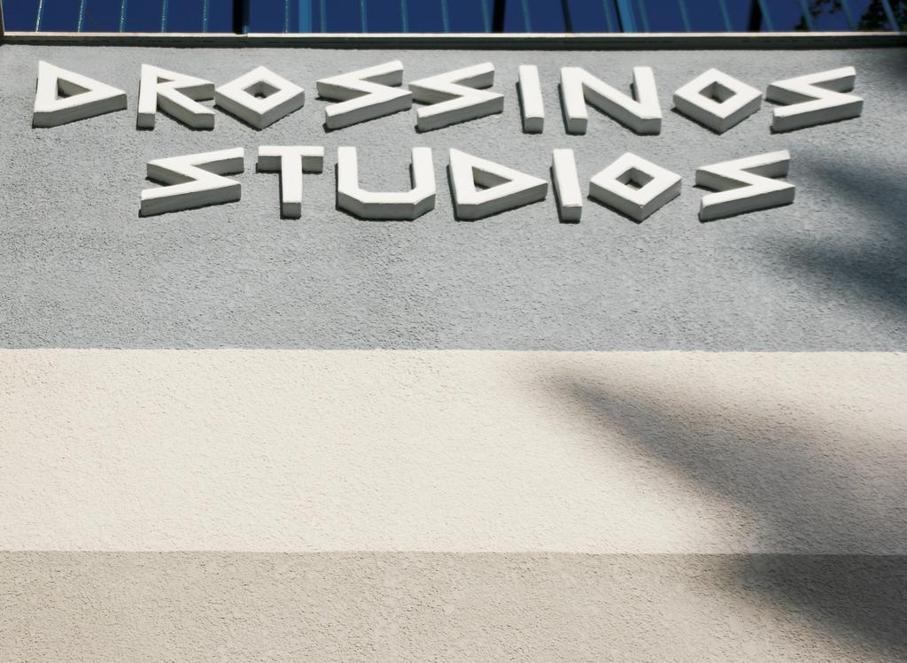 Drossinos Studios 포로스타운 외부 사진